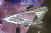 尼桑軒逸升級(jí)大燈   改裝真Q5雙光透鏡  歐司朗D2s燈泡