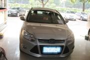 順德道聲汽車音響改裝店告訴你?？怂挂繇懺趺锤?></a>
<a target=