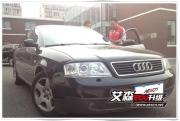 奧迪A6 2.4 刷艾森ecu升級(jí) 改變車沉車肉問題