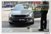 重慶改燈【數(shù)碼搞燈匠】新明銳升級奧迪Q5雙光透鏡