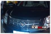 品牌信賴(lài)——成功人士座駕SRX 3.0L艾森ECU升級(jí)