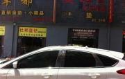 [外觀] 福特12?？怂管嚧帮棗l 新?？怂管嚧傲翖l 兩廂 三廂新福克斯車窗