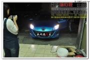 重慶改燈【數(shù)碼搞燈匠】馬自達3升級奧迪Q5雙光透鏡