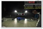 重慶改燈【數(shù)碼搞燈匠】起亞K2升級(jí)奧迪Q5雙光透鏡