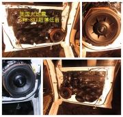 成都普拉多霸道音響改裝德國(guó)彩虹與美國(guó)大地震超低音—...