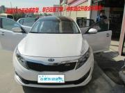 驅(qū)車四百多公里的感動(dòng)——合肥樂動(dòng)音符成就起亞K5好隔音