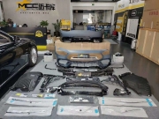 深圳广州奔驰GT50 GT53改装GT63原厂包围外观