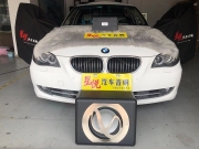 汕頭星悅汽車音響寶馬5系升級(jí)前聲場美國CDT寶馬專車專用二分頻套裝喇叭解決原車無法高音問題加裝德國弗萊德功放推動(dòng)燕飛利仕超低音