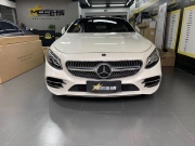 奔馳S450 Coupe改裝S63 Coupe原廠包圍外觀