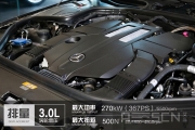 迈巴赫S450 配备3.0TV6发动机？幻想V8不如去艾森刷ECU升级动力