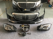 老款邁巴赫S400改裝升級(jí)20款邁巴赫包圍外觀