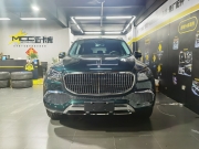 奔馳GLS450改裝邁巴赫GLS包圍套件