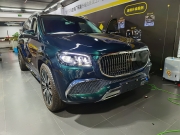 奔馳GLS450改裝升級(jí)邁巴赫GLS包圍外觀