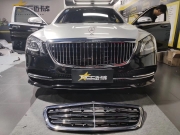 奔馳S350改裝豎桿中網、前門旋轉高音，顏值倍增