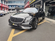 邁巴赫S級改裝原廠20寸刀鋒/鋸齒輪轂