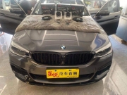 汕頭星悅汽車音響寶馬5系二次升級(jí)美國CDT寶馬專用喇叭