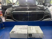 邁巴赫gls480改裝發(fā)光高音喇叭罩