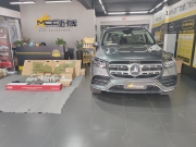 奔馳GLS450升級加裝原廠大柏林音響，案例分享