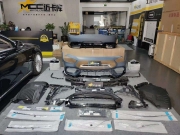 22款奔馳GT50 GT53改裝原廠GT63包圍外觀
