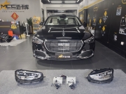 2022款邁巴赫S480改裝原廠(chǎng)流星雨數(shù)字大燈