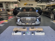 邁巴赫S480改裝電動(dòng)后車門，更強(qiáng)的實(shí)用性