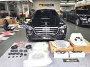 21款奔馳S400商務(wù)型改裝柏林之聲，原廠拆車小柏林音響