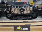 奔馳GLS450加裝原廠AMG GLS63前后包圍
