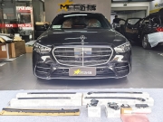 奔馳S450 S400改裝主動式氛圍燈，好看更安全