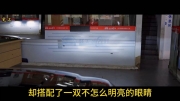 本田冠道炫酷车灯改装案例，用起来才知道好。