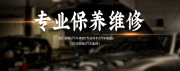 深圳奔驰维修-奔驰S63 AMG 坐姿感应器故障报警检修维修