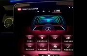 23款奔驰S400豪华型升级裸眼3D仪表盘，体验高配乐趣