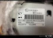 ?？怂垢难b升級2.0版高配SONY機(jī)頭