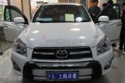 上海音豪：豐田RAV4音響隔音改裝！