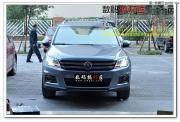重慶改燈【數(shù)碼搞燈匠】大眾途觀升級海拉3雙光透鏡