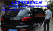 納智捷大7改裝大燈 加裝海拉3雙光透鏡 歐司朗燈泡