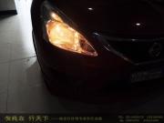 南京新騏達(dá)大燈改裝進(jìn)口博世透鏡 原裝氙氣燈 帶轉(zhuǎn)向淚眼燈