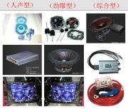 大能隔音佛山總代理，福瑞迪改裝K牌，四門隔音作業(yè)