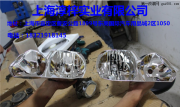 豐田卡羅拉升級海拉3雙光透鏡  歐司朗的燈泡不是蓋的