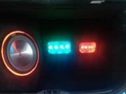湖南衡陽樂動力汽車影音改裝標致307音響升級快樂生活土豪