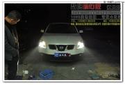 重慶改燈【數(shù)碼搞燈匠】逍客升級海拉3雙光透鏡