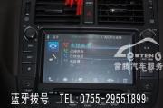[影音导航] 深圳13代新皇冠安装导航|新皇冠先锋专用DVD导航仪|加送倒车影像