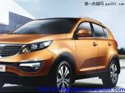 起亞智跑改裝摩雷瑪仕舞套裝喜力士同軸喇叭 全車隔音