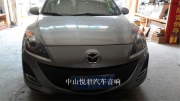 中山汽車隔音+++中山汽車音響改裝==中山悅君豪改馬三大能音