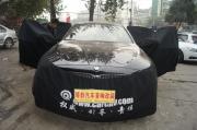合肥琴韻寶馬5系汽車音響改裝德國零點(diǎn)三分頻