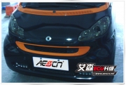 Smart 1.0L艾森ECU升級(jí)，動(dòng)力提升記
