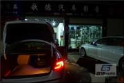 【武漢歌德汽車(chē)改裝】寶馬5系改歌德三分頻+圣美歌SE90.4