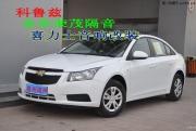 【泉州道聲】科魯茲全車隔音和音響改裝案例