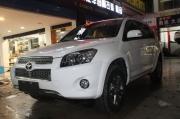 上海音豪：RAV4隔音升級音響！