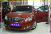杭州優(yōu)龍——?jiǎng)e克英朗汽車(chē)音響改裝美國(guó)霸克音響