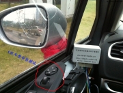電動后視鏡改裝倒車自動下擺功能控制器批發(fā)